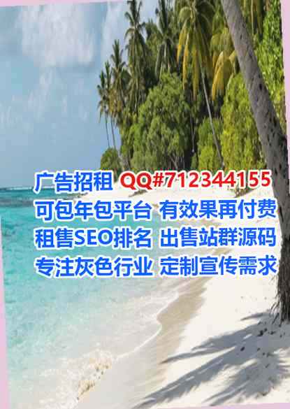 内蒙古捐卵口腔门市部